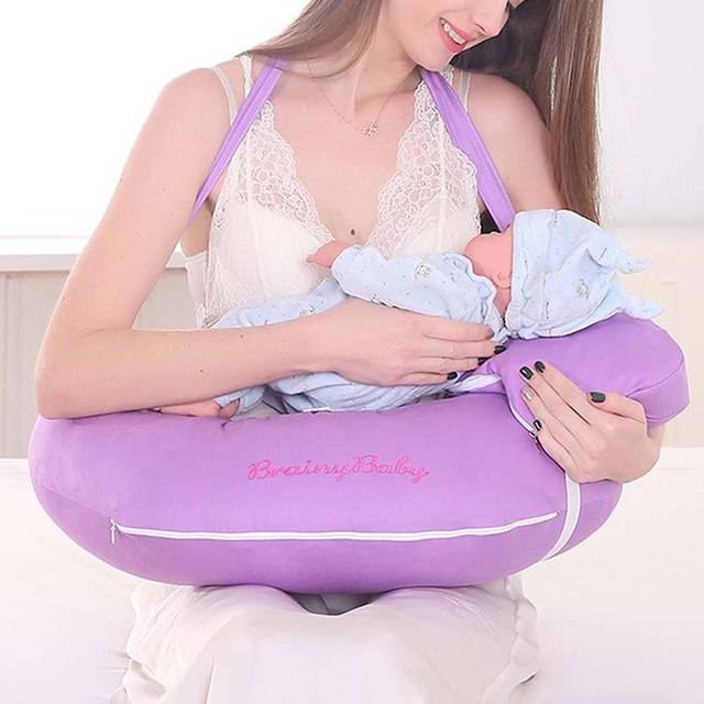 Multifunctional Nursing Pillow Multifunctional Nursing Pillow