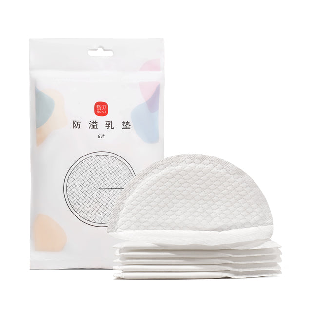 Nursing Breast Pads Nursing Breast Pads